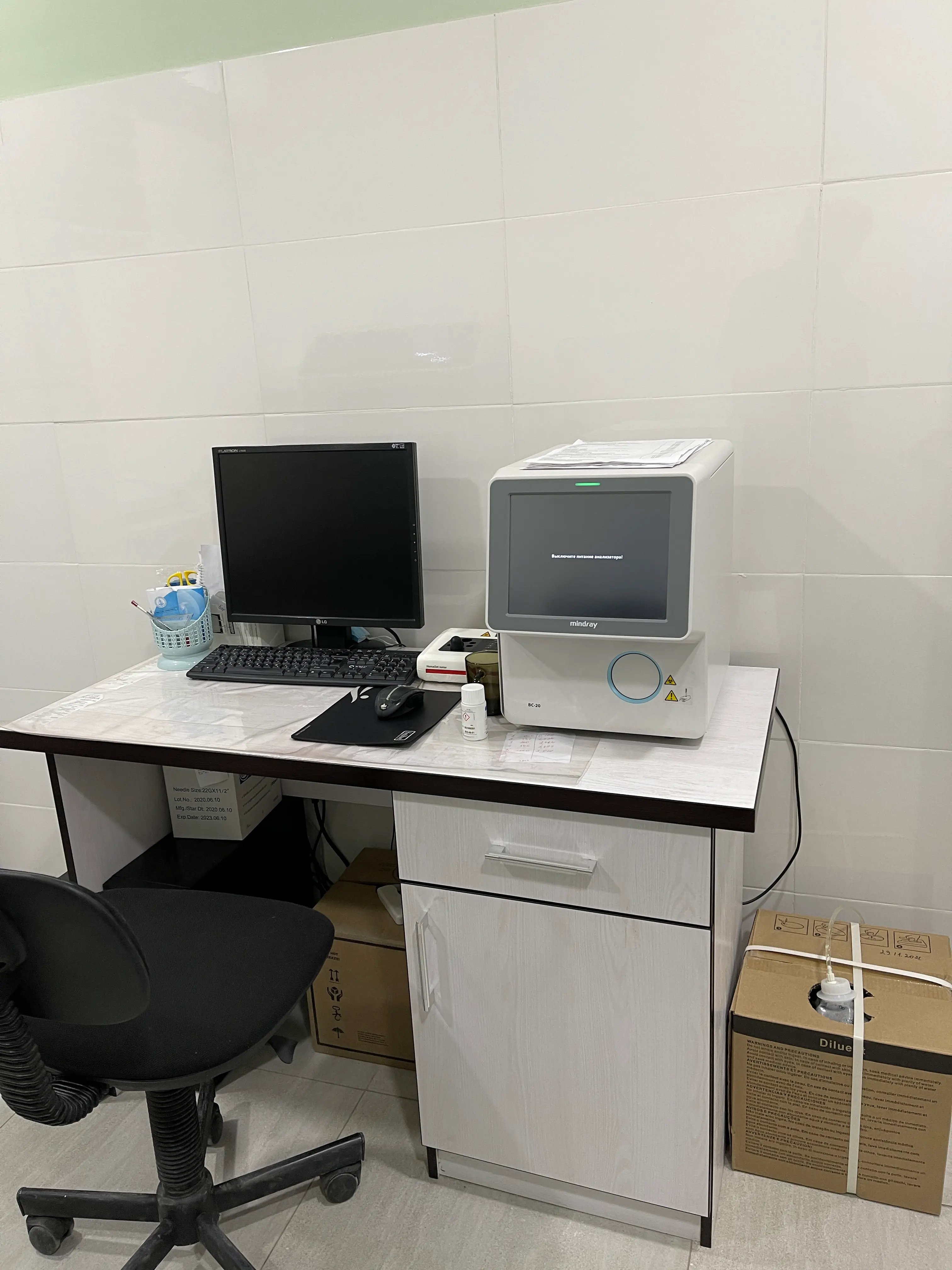 Выдача результатов