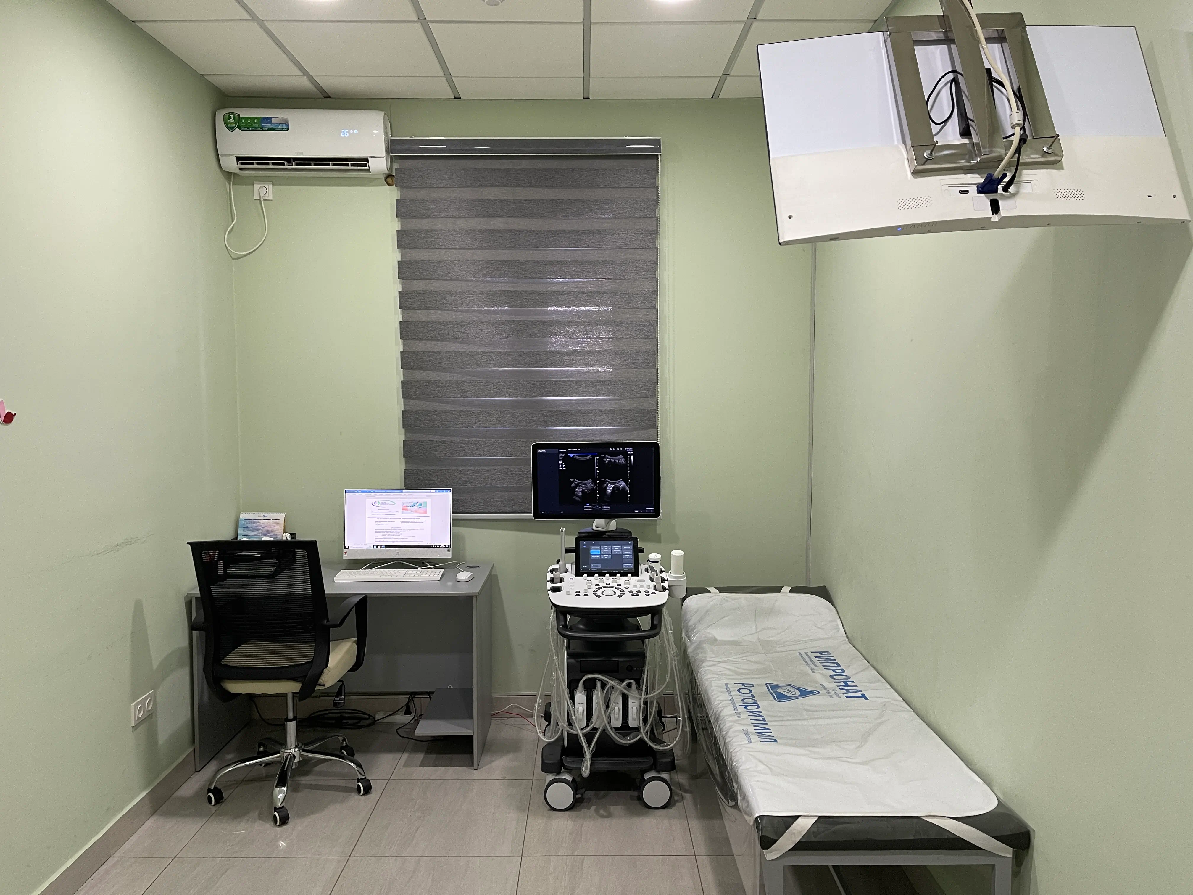 Кабинет УЗИ — рабочая зона